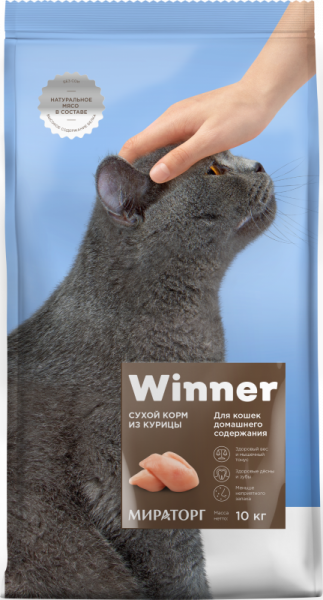 MIRATORG Food for domestic cats with chicken 10 kg